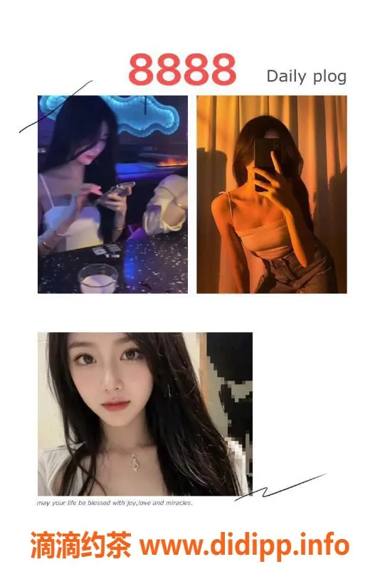 深圳楼凤-深圳会所女郎，580享优质服务