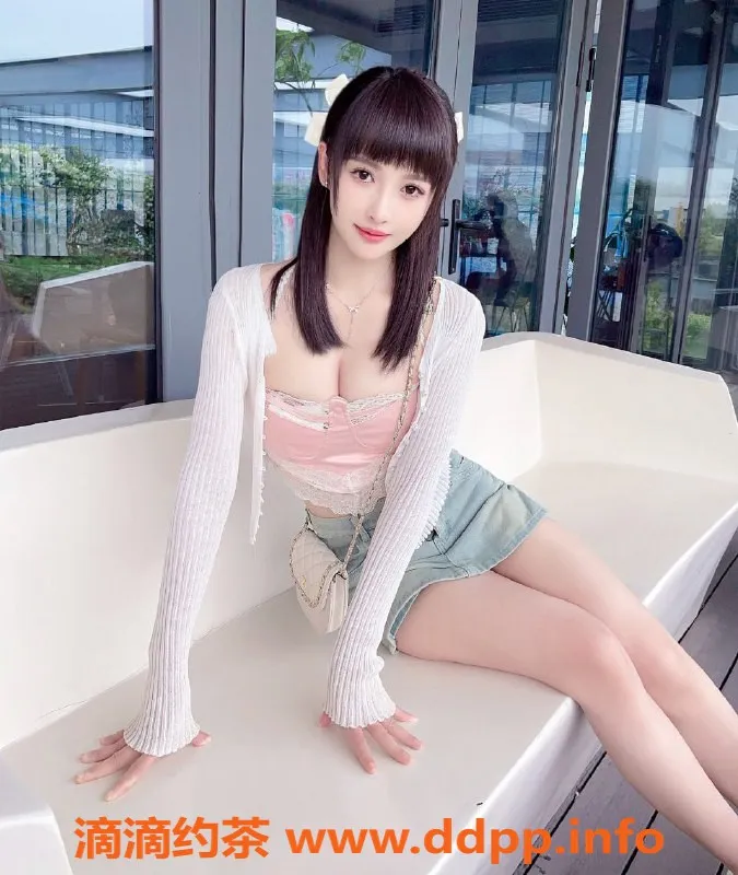上海楼凤-长宁可欣，170cm高、46kg重，莞式服务来袭！