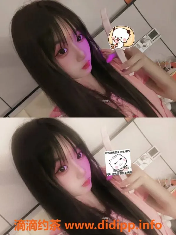 重庆楼凤-重庆琪琪，165cm高，42斤，B罩杯，夜课20米