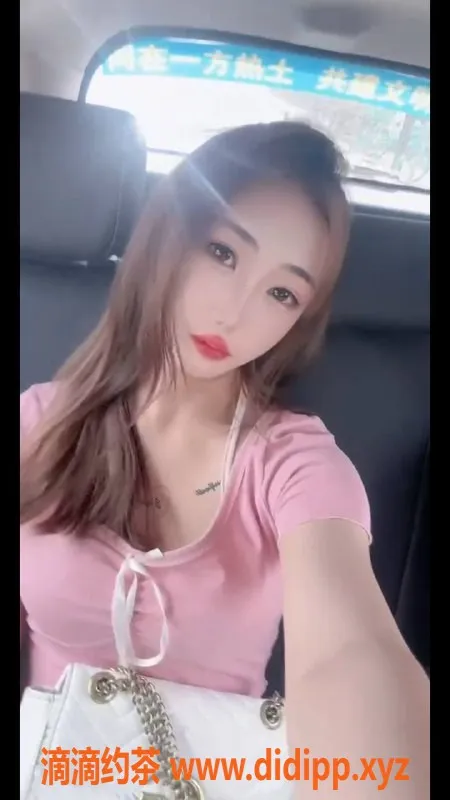 东莞楼凤-大朗梦梦，700元超值体验