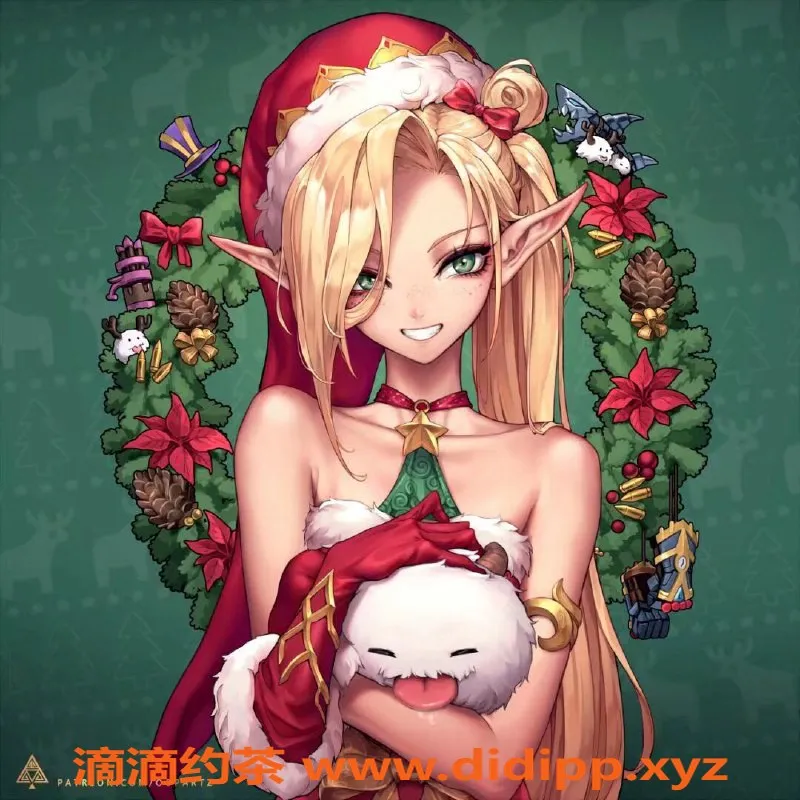 重庆楼凤资源信息,年底福利来袭！积分排名获得丰厚奖励