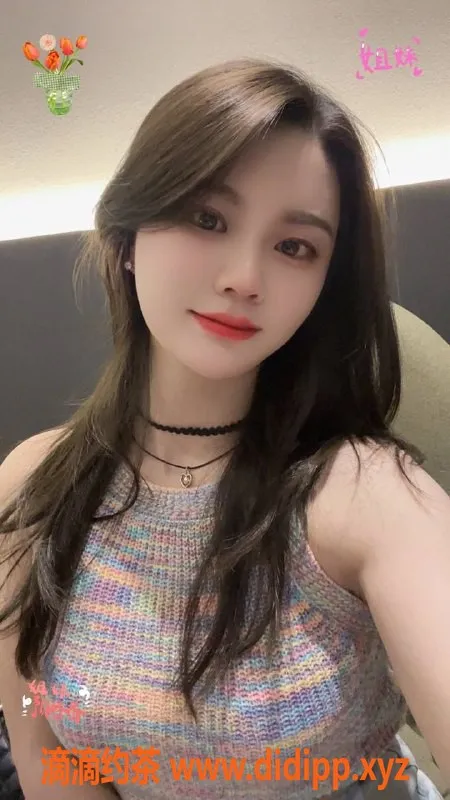 重庆楼凤资源信息,重庆江北燕子，158cm，48kg，24岁