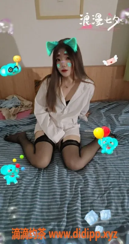 上海楼凤资源信息,杨浦花花，10张内7p，服务好又实惠