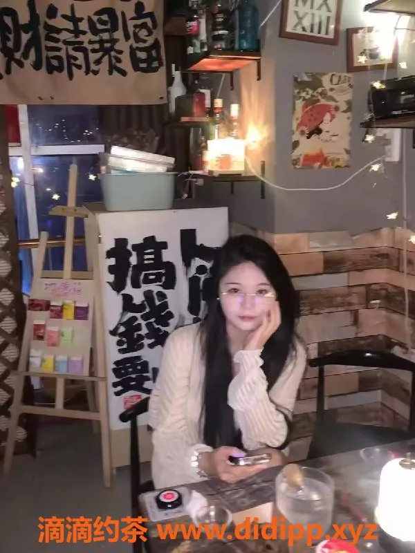 重庆楼凤-南坪爆米花，优质服务体验，价格实惠