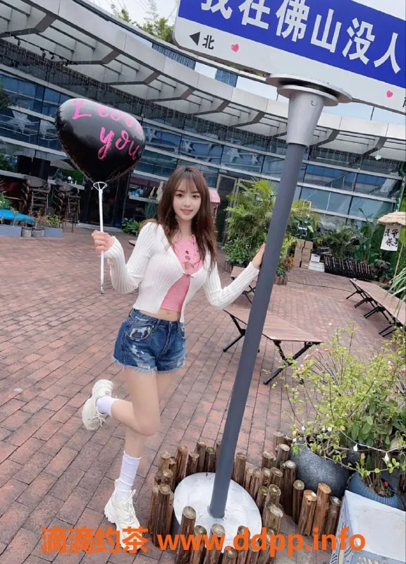 佛山楼凤资源信息,佛山金沙洲小美，颜值零评价，价格待定