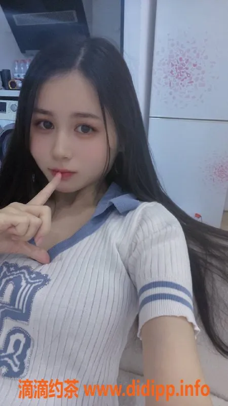 上海楼凤-普陀静宝福利拍卖，限3名，超值优惠！