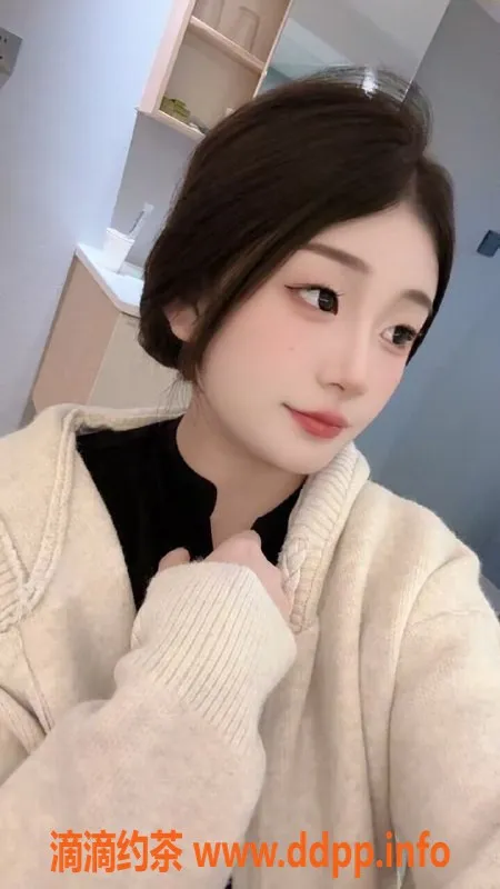 北京楼凤-丰台甜雅，167cm嫩妹，千元档服务超有感