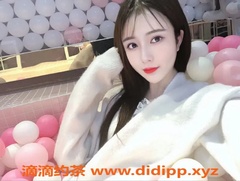 北京楼凤-朝阳区小白兔 1200起步 无套服务