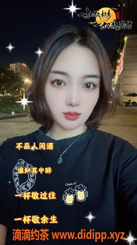 深圳楼凤-龙华欧雅，900元享绝佳服务体验