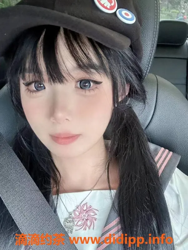 上海楼凤资源信息,普陀草莓酱福利，900P超值体验！