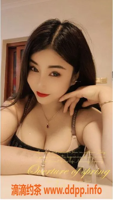 广州楼凤资源信息,广州花都会所兼职菲菲，38D奶40分只需500