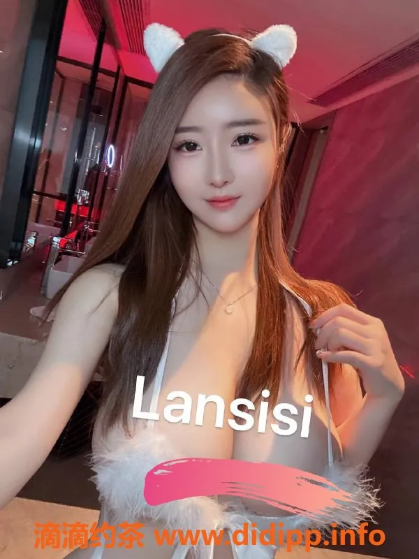 上海楼凤-兰思思，闵行万象城，10张内体验，超值服务