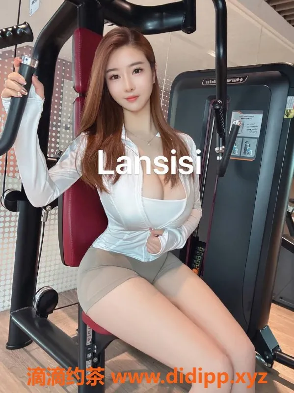 上海楼凤资源信息,兰思思，闵行万象城，10张内体验，超值服务