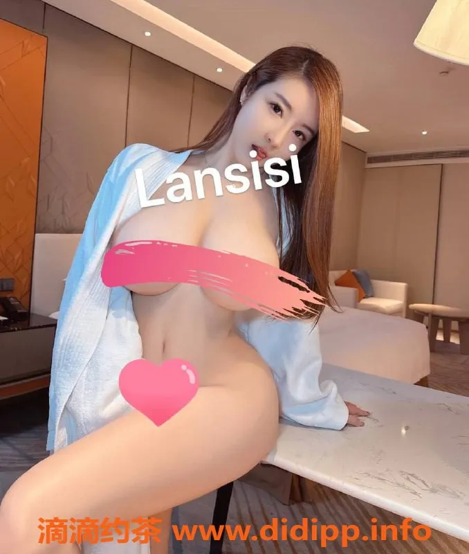 上海楼凤-兰思思，闵行万象城，10张内体验，超值服务