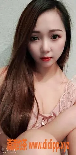 上海楼凤资源信息,普陀区20岁妹子 资深五星服务 500/次