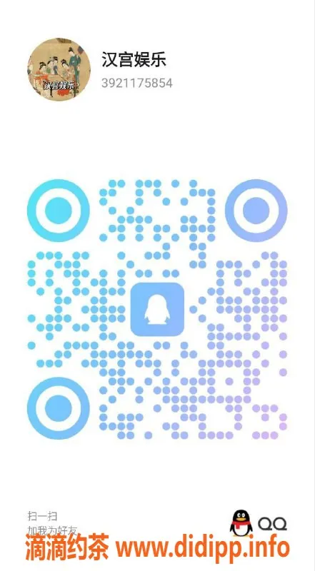 深圳spa会所资源信息,深圳高端SPA推油会所，颜值与服务双丰收！