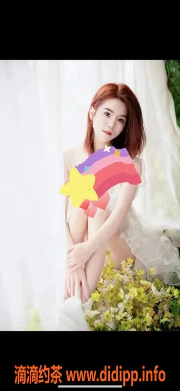 杭州楼凤资源信息,萧山牛奶，亲民价位，服务超赞