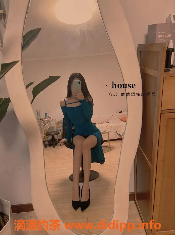 北京spa会所-朝阳望京柯心，799起步，专业丝足大长腿