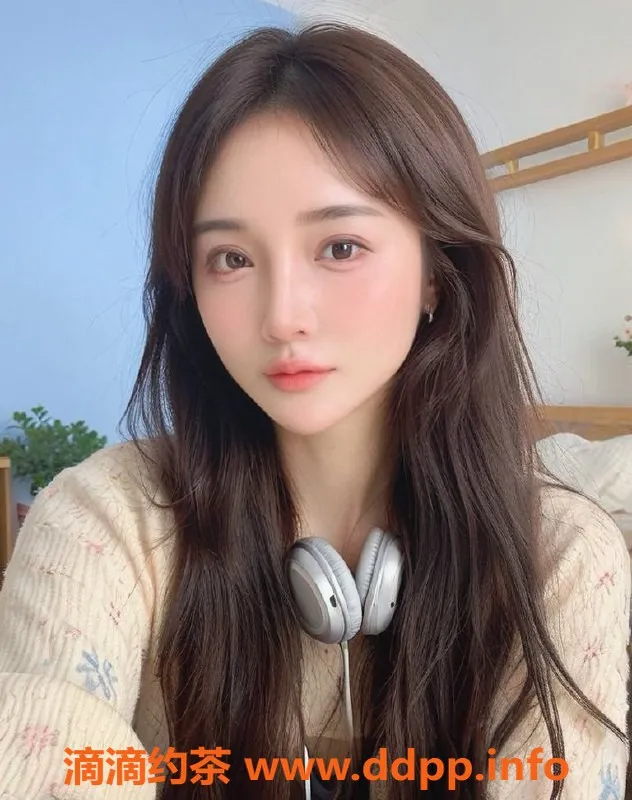 上海楼凤-普陀清清，172高C胸，1600起超值体验！