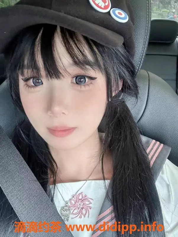 上海楼凤资源信息,普陀草莓酱900P优惠，福利先到先得！