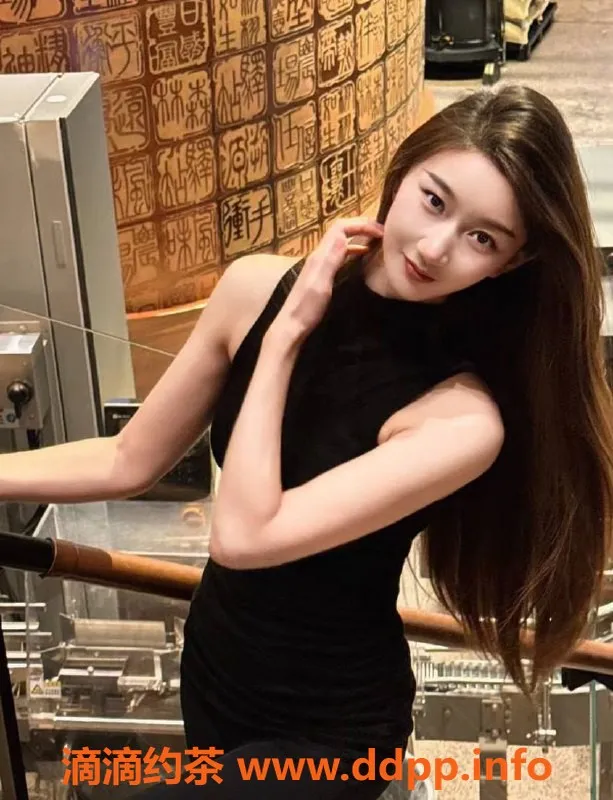 上海楼凤资源信息,长宁如画，165身高C罩杯，1000起价