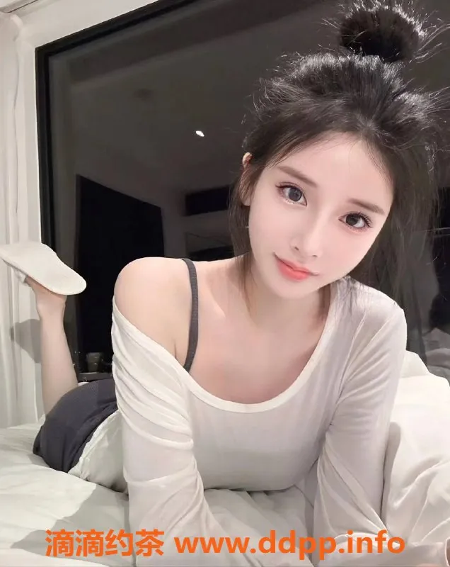 上海楼凤资源信息,静安欣欣，168高挑D杯美女，2300P等你来体验