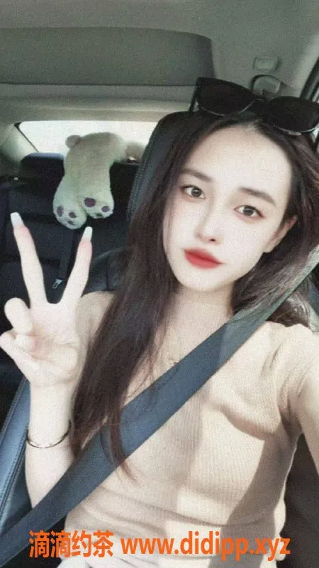 广州楼凤-天河嫩妹小琳子，1000起，视频验证！