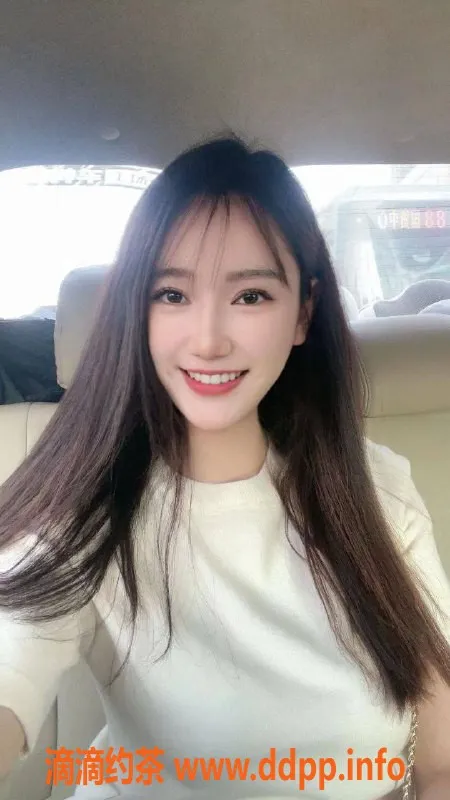 深圳楼凤资源信息,福田甜菲 171cm C罩杯 850元性价比高