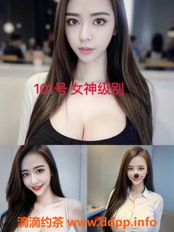 上海spa会所-金桥全萝4T低价体验，超高颜值服务不套路