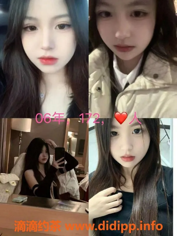 厦门楼凤-思明区嫩妹小胖丁，真心推荐！