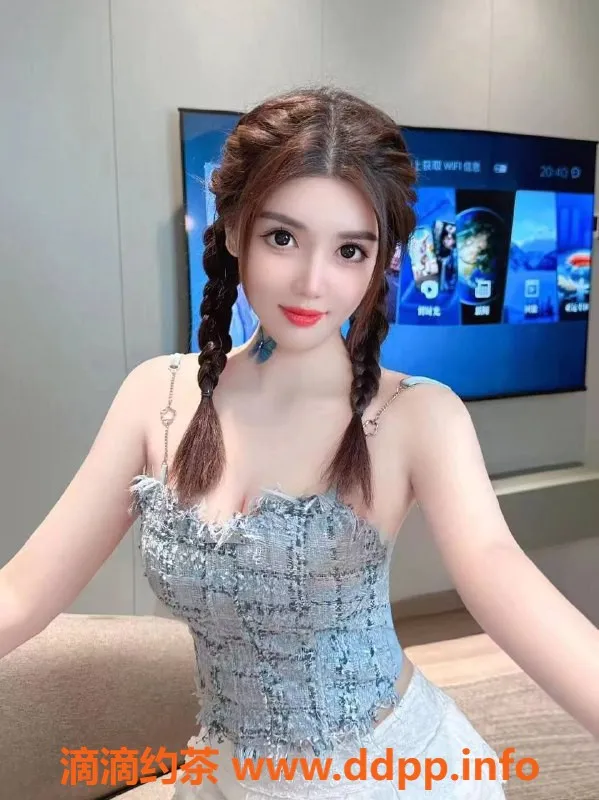 杭州楼凤资源信息,萧山区贝儿，温柔体贴的优质服务