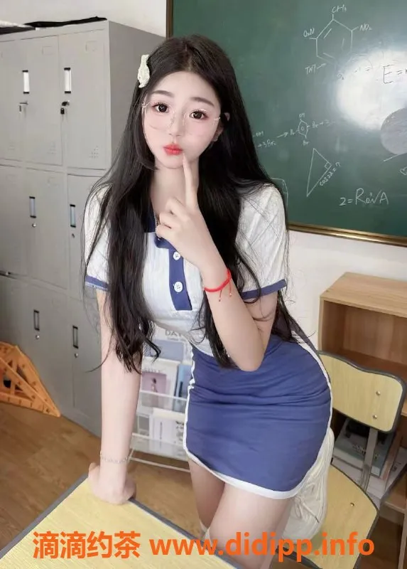 上海楼凤资源信息,浦东仙桃 167cm 47KG D杯 1200P起