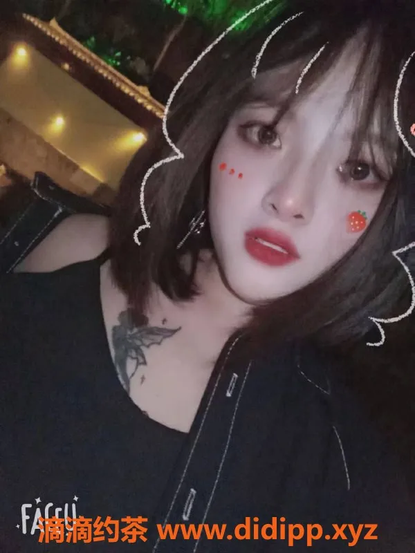 广州楼凤-天河小柠檬精，500元视频验证御姐服务