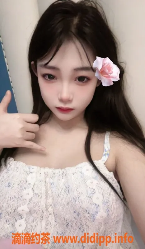 上海楼凤资源信息,虹口圆圆，170身高D罩杯，1500元尽享50分钟服务