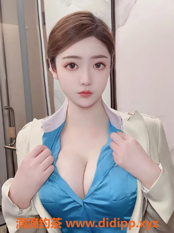 北京楼凤-朝阳三里屯沐晨空姐服务 1500起步