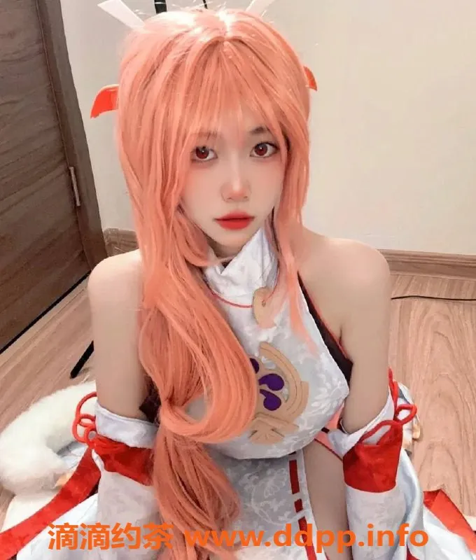 上海楼凤资源信息,长宁佳会老师特惠，600P体验每日头课！