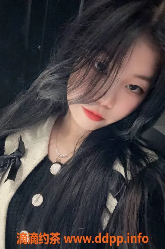 上海楼凤-长宁佳会老师特惠，600P体验每日头课！