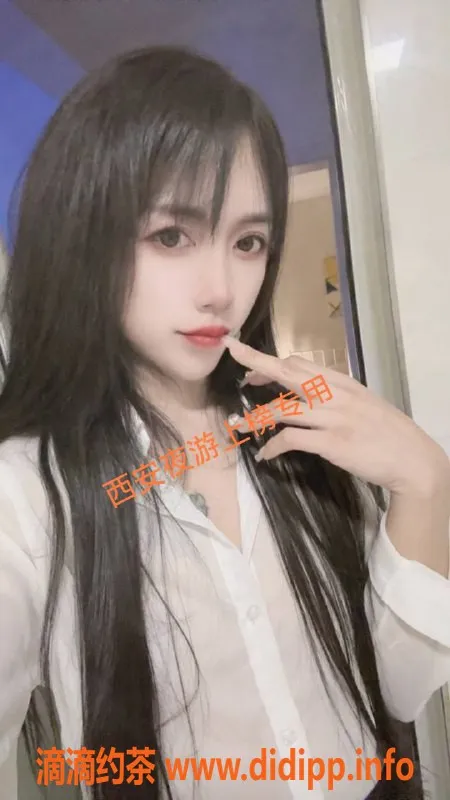 西安楼凤资源信息,莲湖区小雅已验证，服务优质，值得体验！