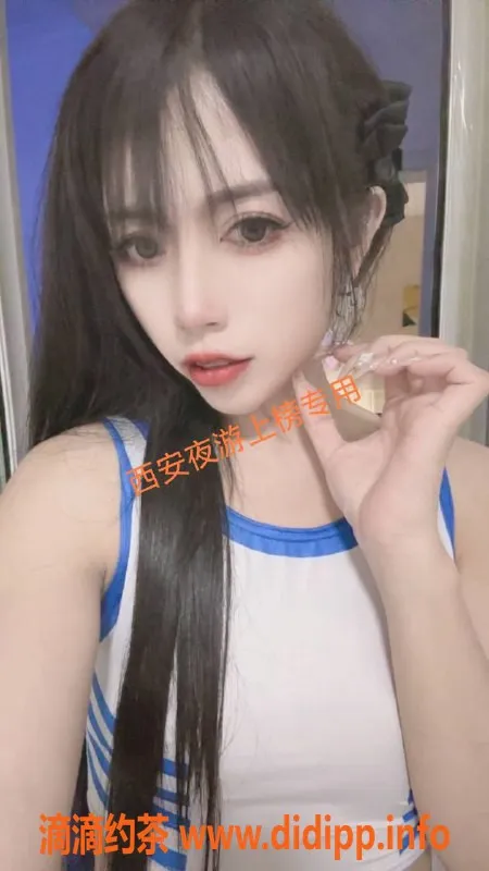 西安楼凤-莲湖区小雅已验证，服务优质，值得体验！