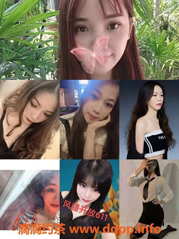 佛山spa会所-《漫豪会所》特价388元，黑色制服性感尤物等你来撩！