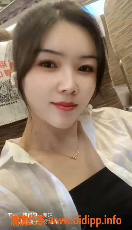 广州楼凤-广州荔湾依依，26岁161cm，500元45分钟