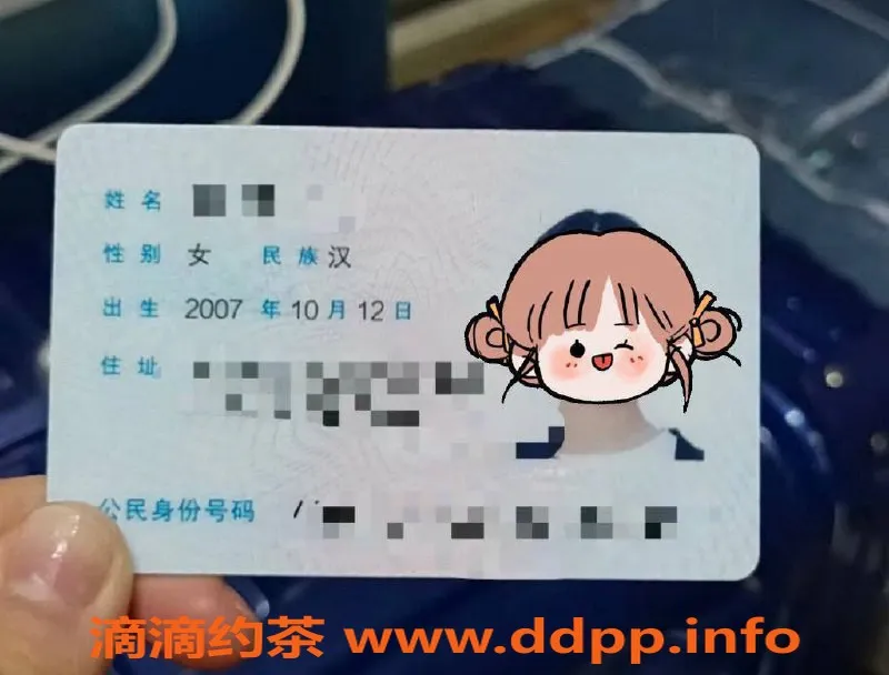 上海楼凤-长宁小爽，15p仅需20张，性价比高！