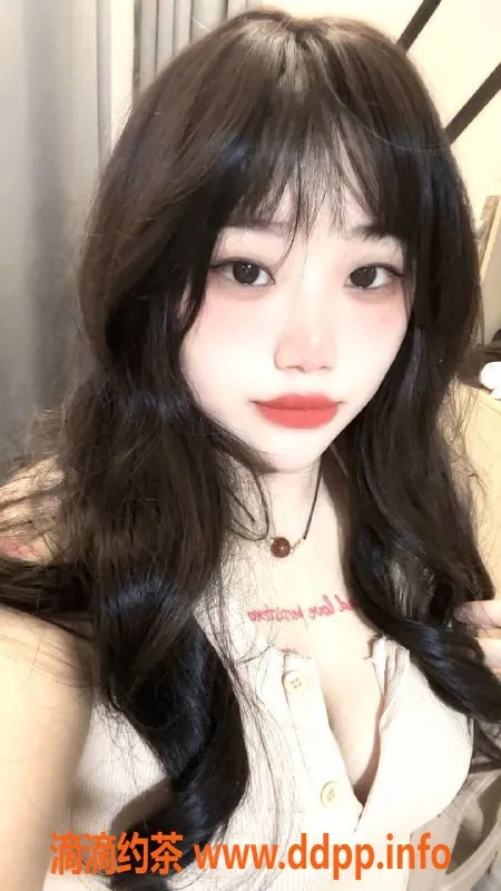 上海楼凤-闵行娜娜，161C身材，优质服务仅600起