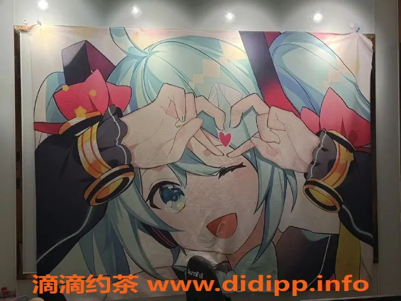 深圳楼凤-福田区恋爱陪伴 MMK 助教 一价全含服务