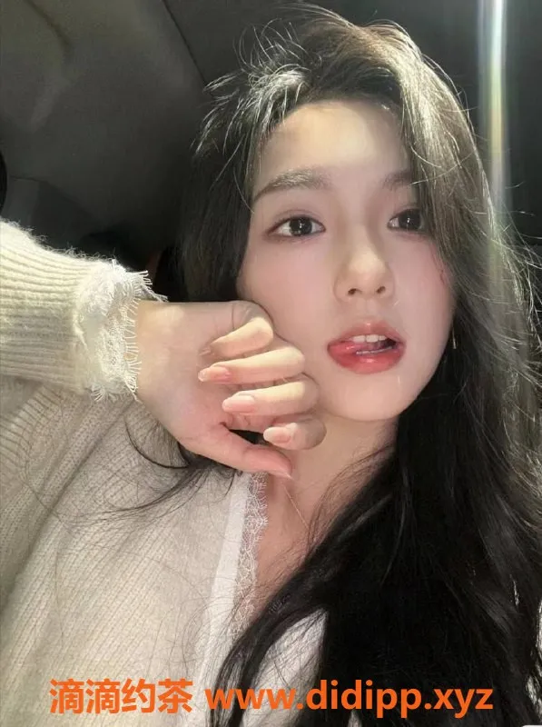 广州楼凤-广佛安安外围，嫩妹服务1280起，90分钟超值体验