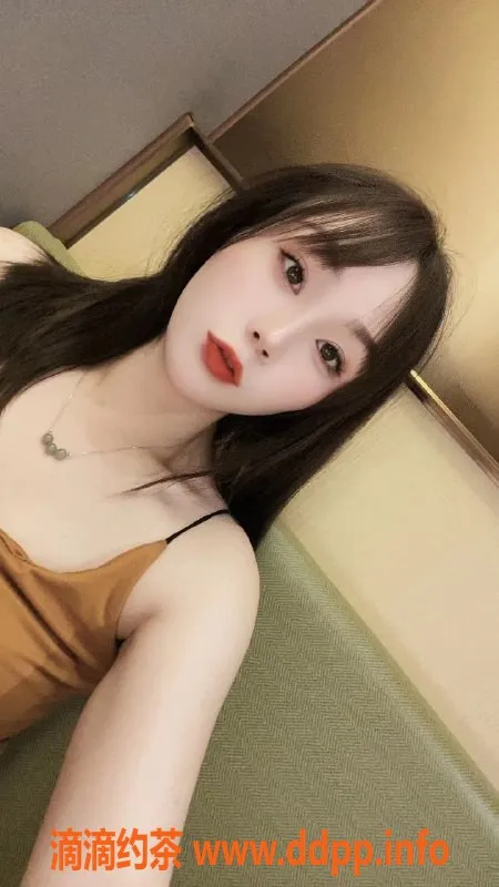 东莞楼凤资源信息,南城洋洋，优质体验等你来约