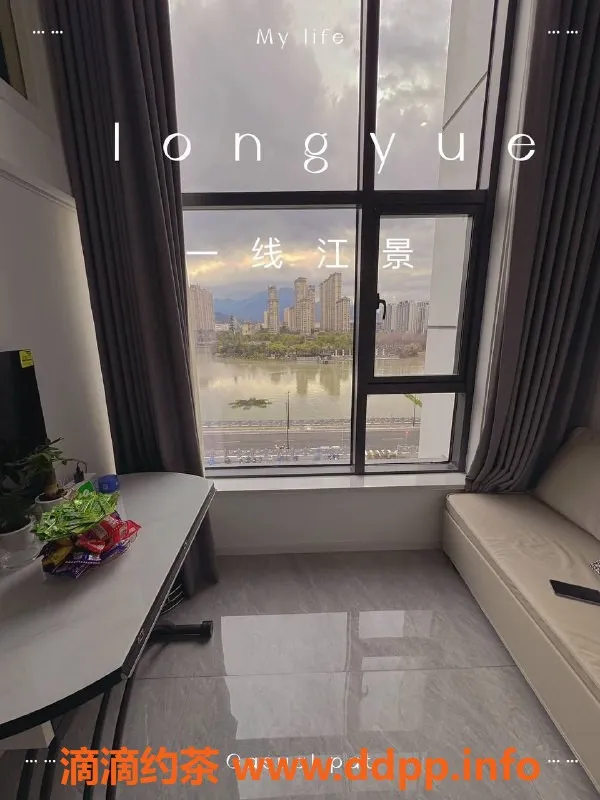 温州楼凤-温州元宝老师，顶级手法前高女王