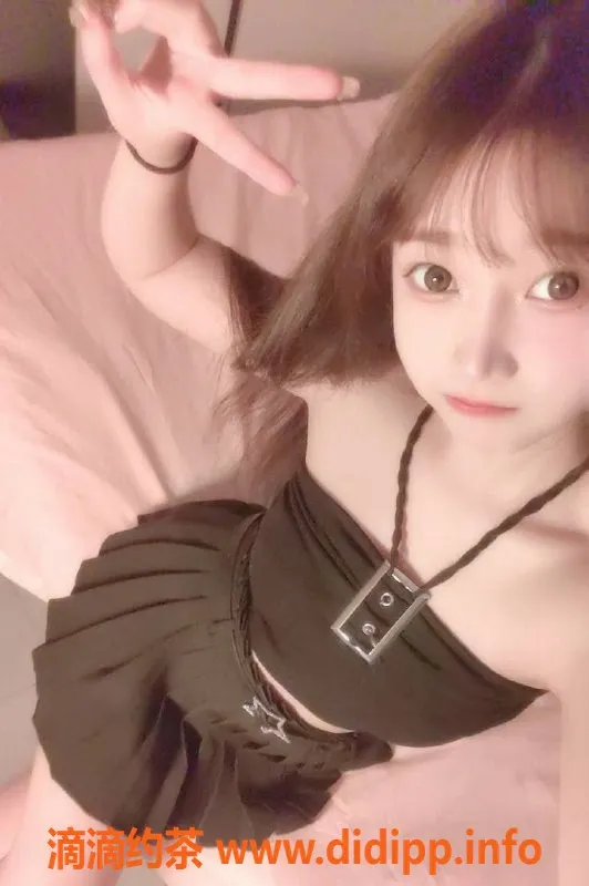 上海楼凤-闵行小野猫，164身高C罩杯，1400P起