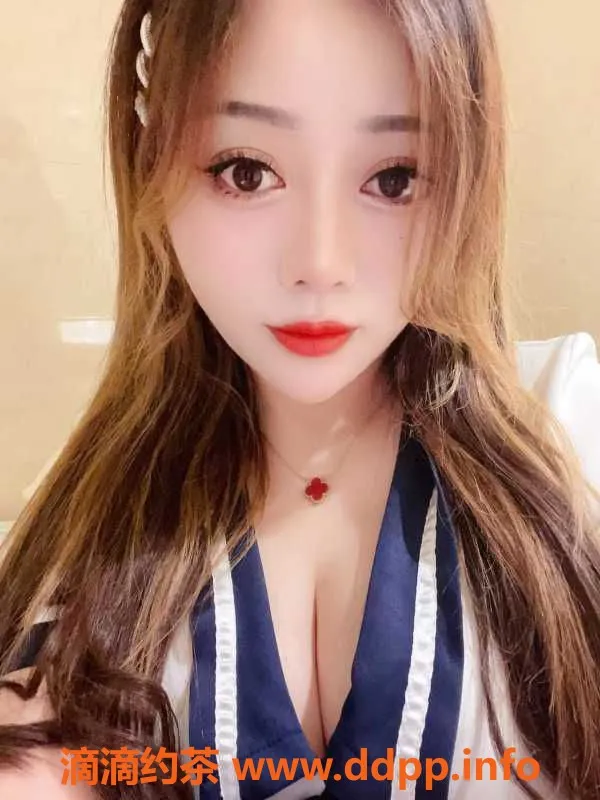 广州楼凤-广州越秀大奶制服佳佳，30岁，165cm，500元四十分钟