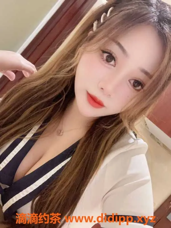 广州楼凤资源信息,广州越秀大奶制服佳佳，30岁，165cm，500元四十分钟